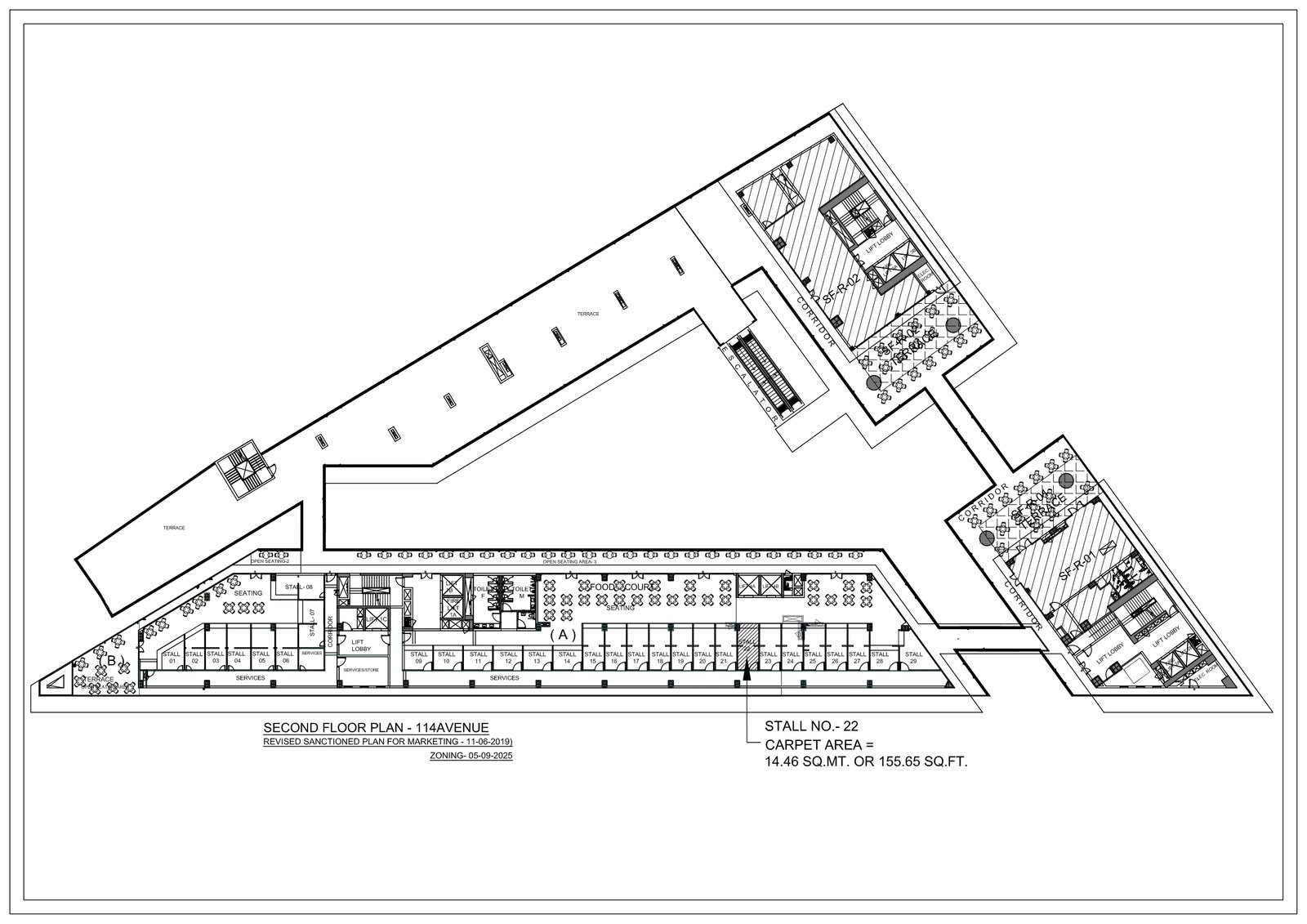 Second Floor Food Court